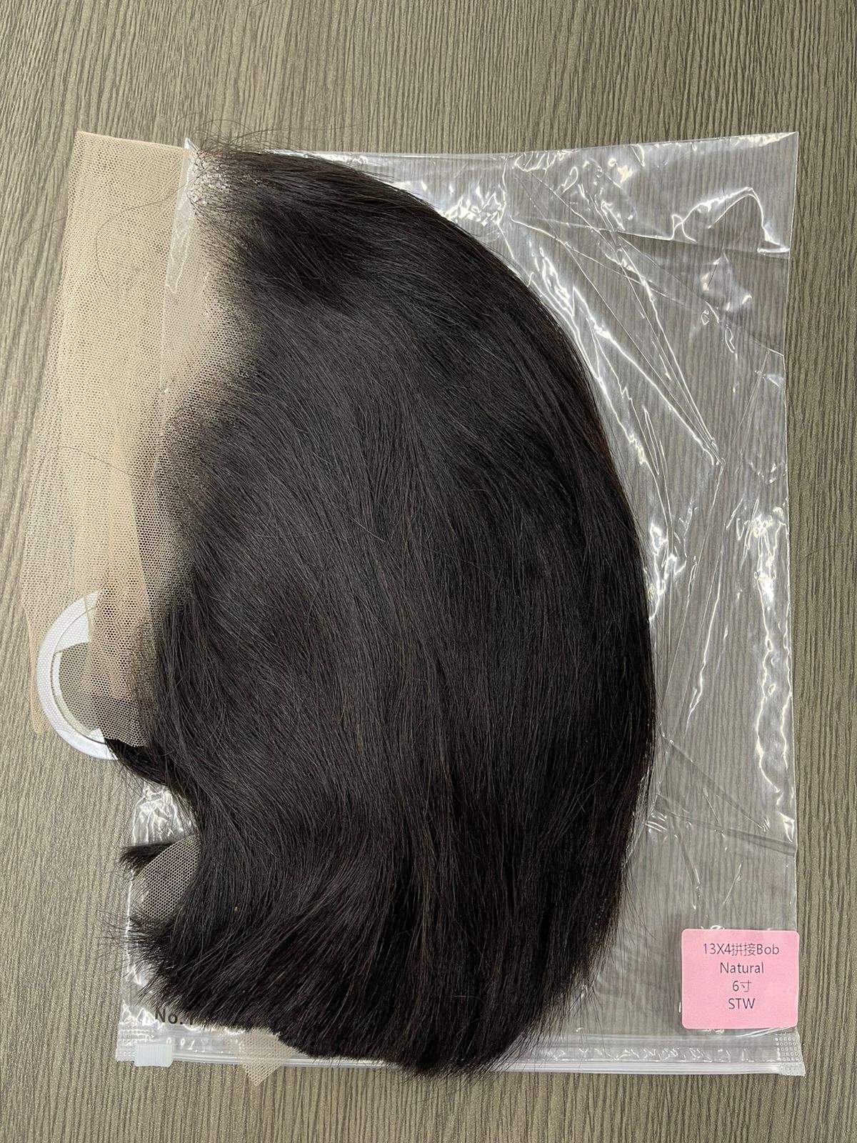 Brazilian 8" Bob 13x4